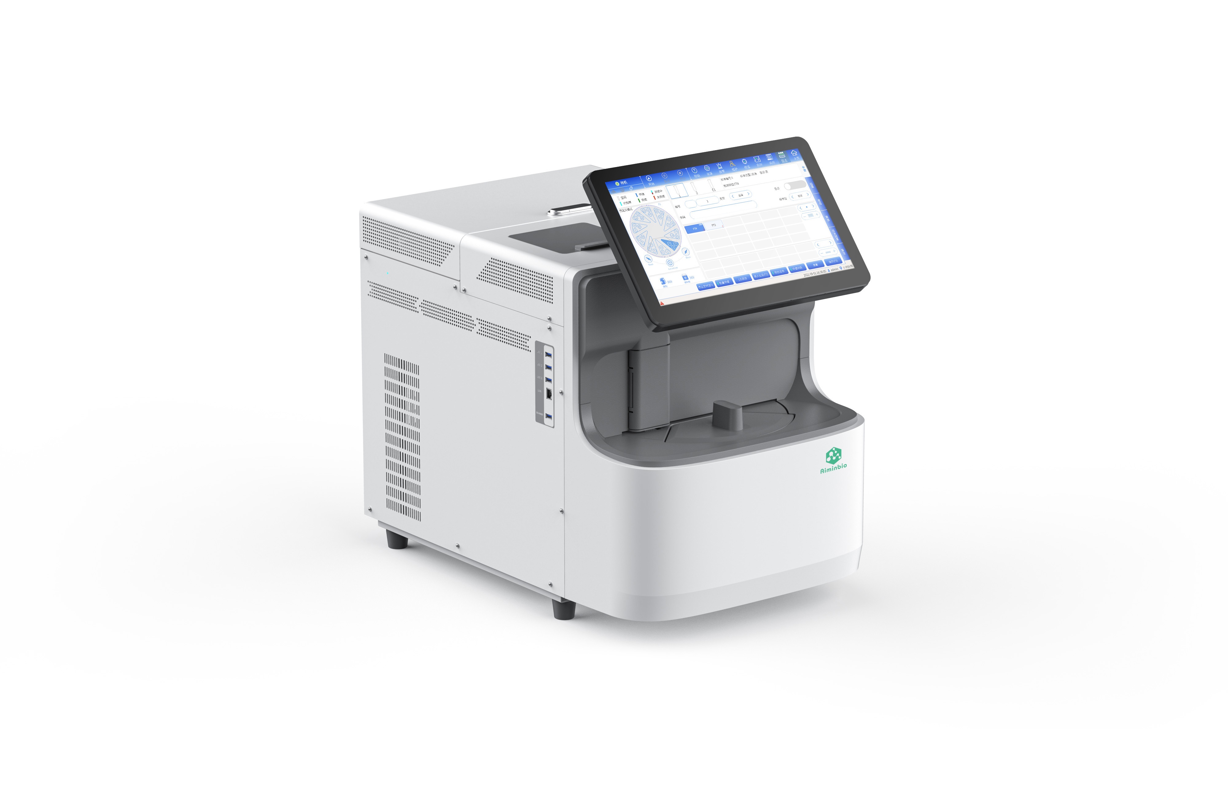 全自動化學發光免疫分析儀 LC-1800